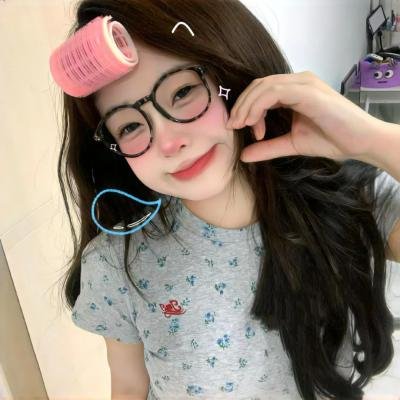 粉色樱与大眠王